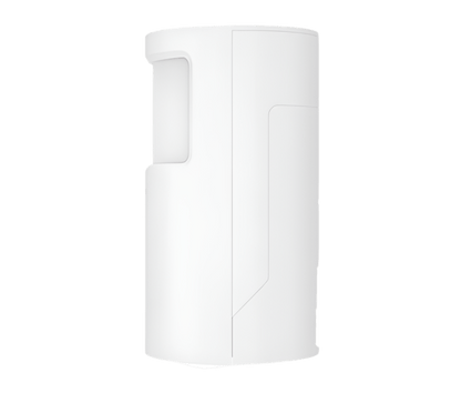 SmartSense - Bewegungssensor mit einstellbarem Trigger und Indikatorlicht - Wachmann24